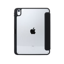Lade das Bild in den Galerie-Viewer, FolioCase iPads & Tablets