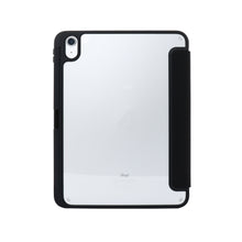 Lade das Bild in den Galerie-Viewer, FolioCase iPads & Tablets