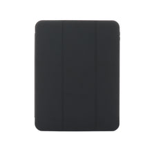 Lade das Bild in den Galerie-Viewer, FolioCase iPads &amp; Tablets
